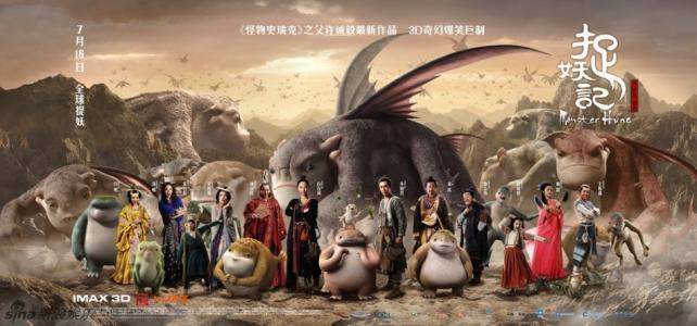 上海继承权公证书收费标准